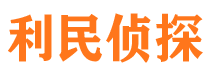 巴马寻人公司